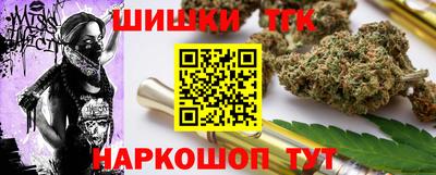 дурь Ирбит