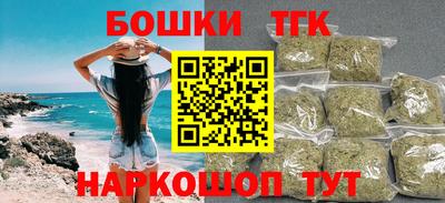 дурь Ирбит