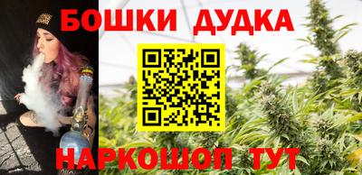 дурь Ирбит