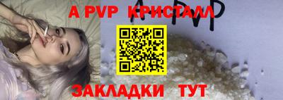 mix Балаково