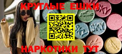 дурь Ирбит