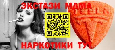 СК Ипатово