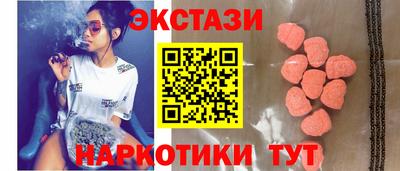 скорость mdpv Изобильный