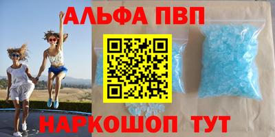 mix Балаково