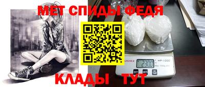 mix Балаково