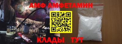скорость mdpv Изобильный