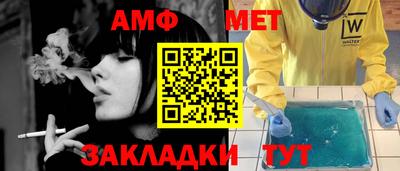 СК Ипатово