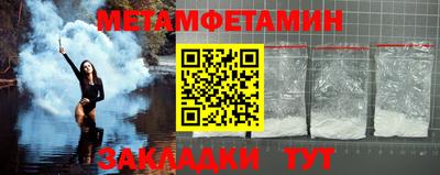 скорость mdpv Изобильный