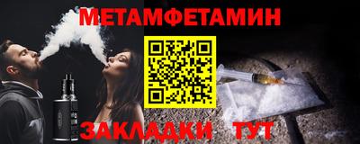 дурь Ирбит