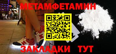дурь Ирбит