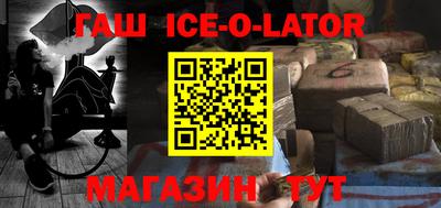 скорость mdpv Изобильный
