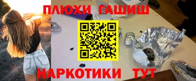 мефедрон мука Балашиха