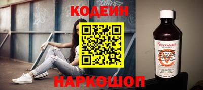 ALPHA PVP Азнакаево