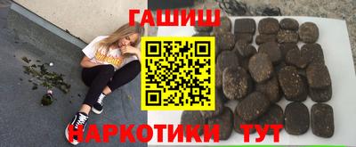 дурь Ирбит