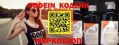 скорость mdpv Изобильный