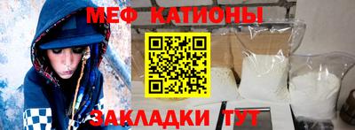 дурь Ирбит