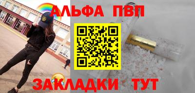 скорость mdpv Изобильный