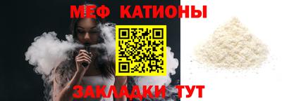 СК Ипатово