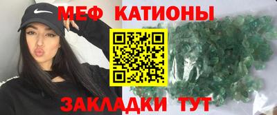 скорость mdpv Изобильный