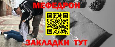 дурь Ирбит