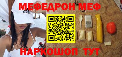 дурь Ирбит