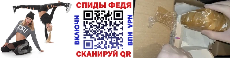 darknet телеграм  Менделеевск  Первитин Methamphetamine 