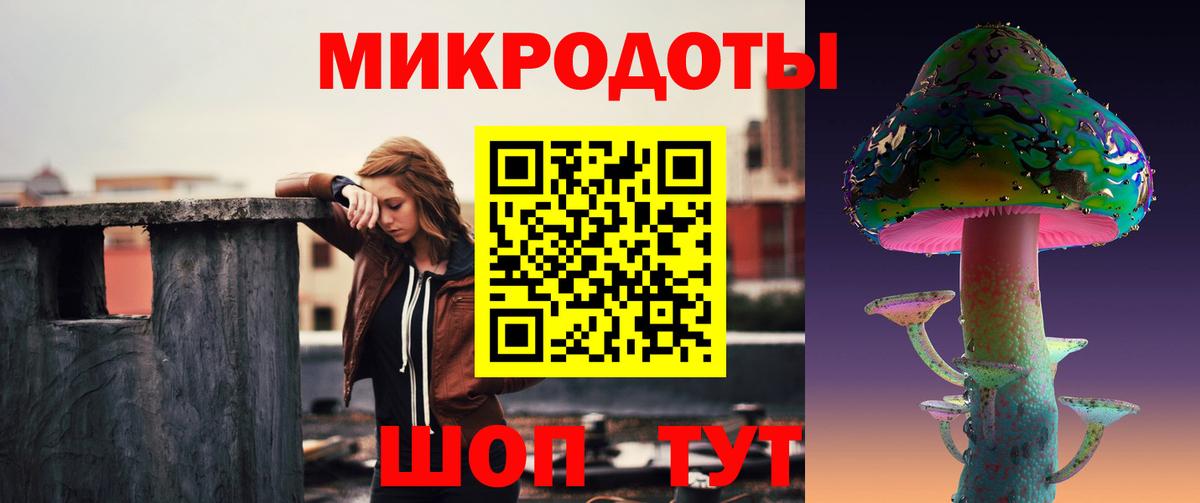 Галлюциногенные грибы прущие грибы  Вход с VPN  Менделеевск  Галлюциногенные грибы мухоморы 